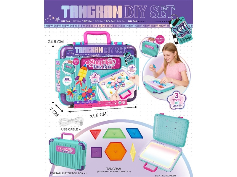 TANGRAM(INCLUDED BATTERY) - HP1262034