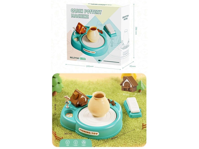 POTTERY WHEEL - HP1262047