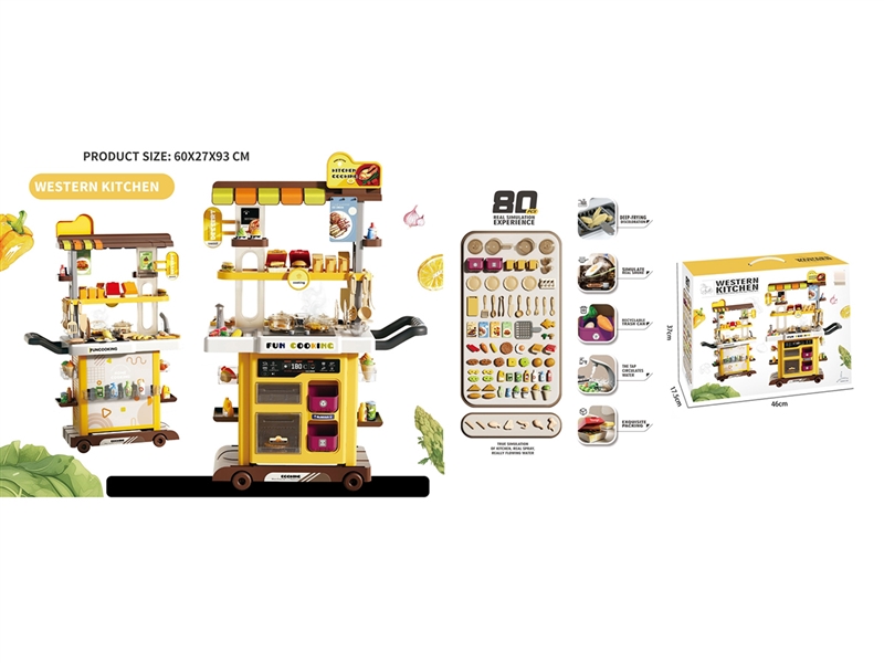 KITCHEN SET W/LIGHT & SOUND & WATER & SPRAY,80PCS - HP1262064