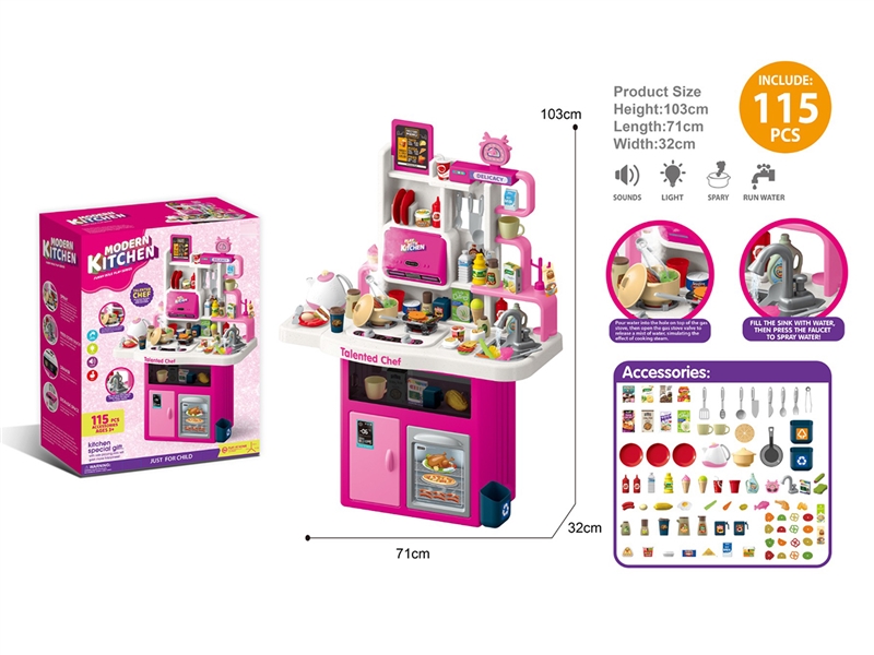 KITCHEN SET W/LIGHT & SOUND & WATER & SPRAY,115PCS - HP1262076