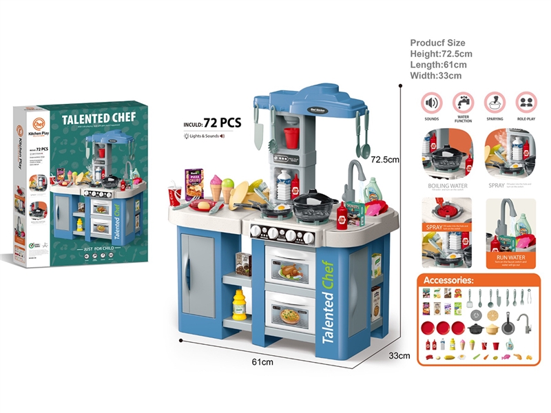 KITCHEN SET W/LIGHT & SOUND & WATER & SPRAY,72PCS - HP1262100