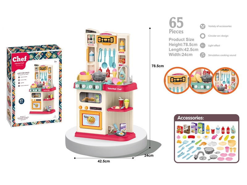 KITCHEN SET W/LIGHT & SOUND,65PCS - HP1262105
