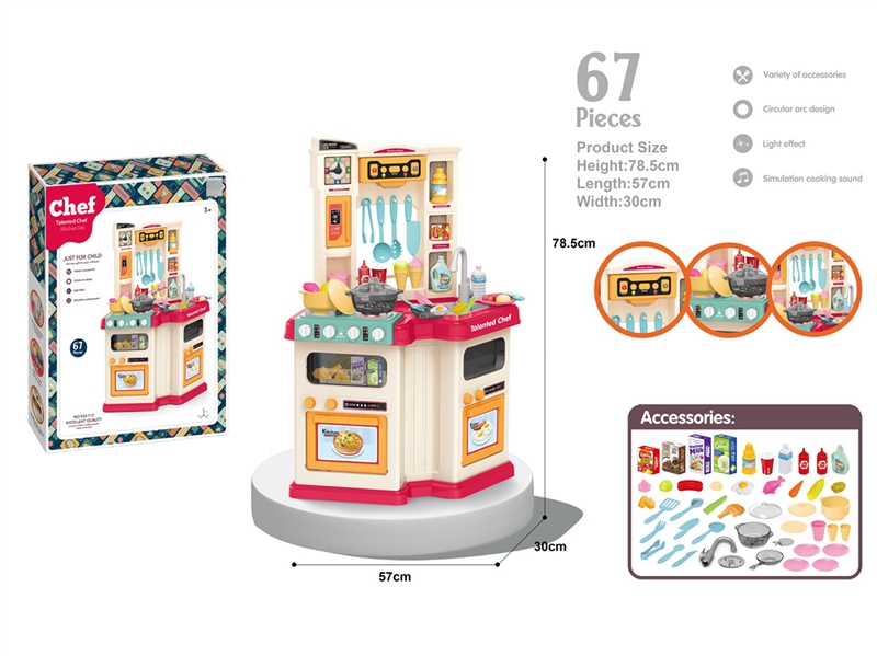 KITCHEN SET W/LIGHT & SOUND,67PCS - HP1262109