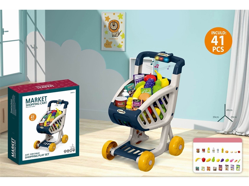 SHOPPING CART SET W/LIGHT & MUSIC,41PCS - HP1262118