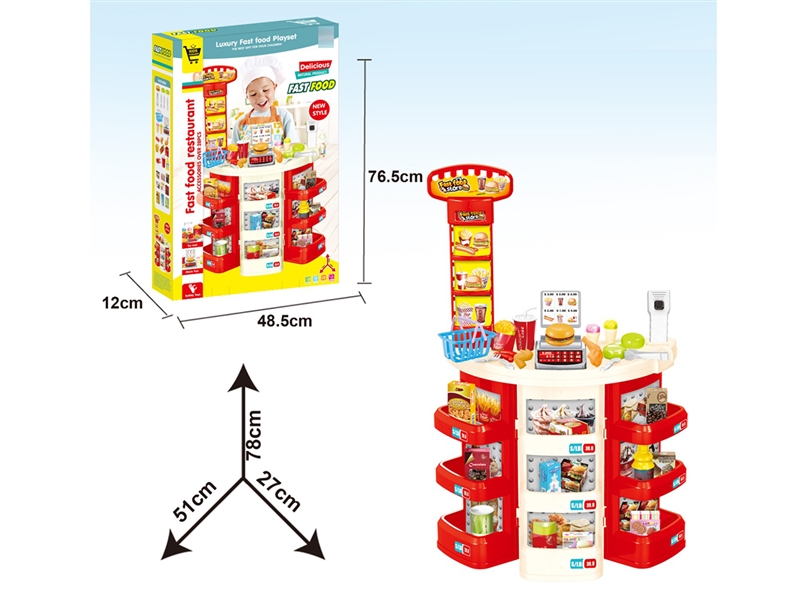 KITCHEN SET 28PCS - HP1262130