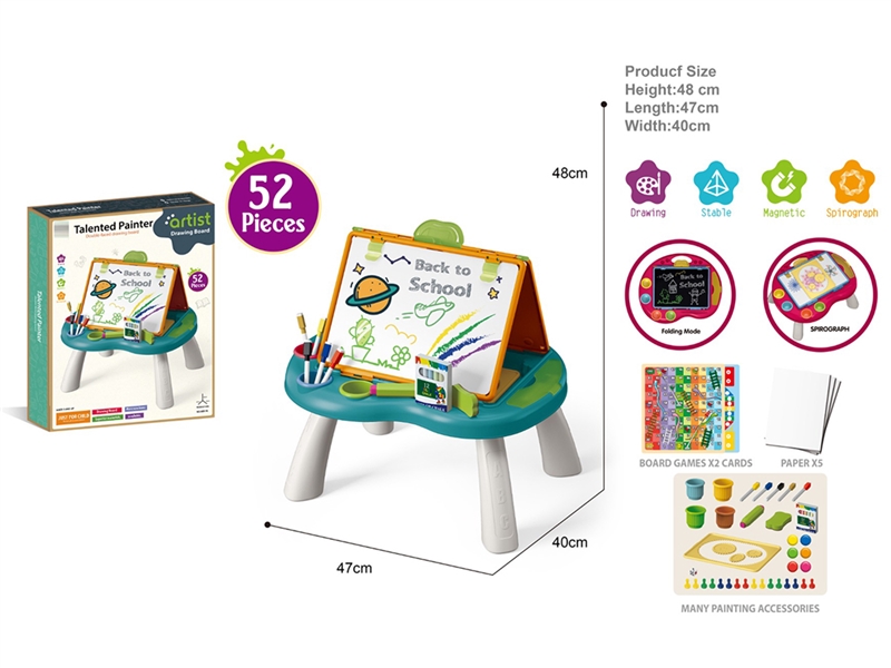 DOUBLE-FACED DRAWING BOARD - HP1262132
