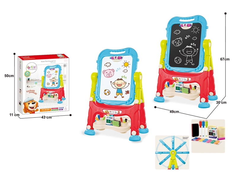 DOUBLE-FACED DRAWING BOARD - HP1262144