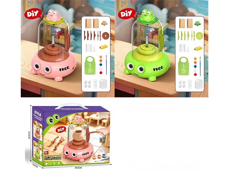CERAMIC MACHINE 2COLORS - HP1262167