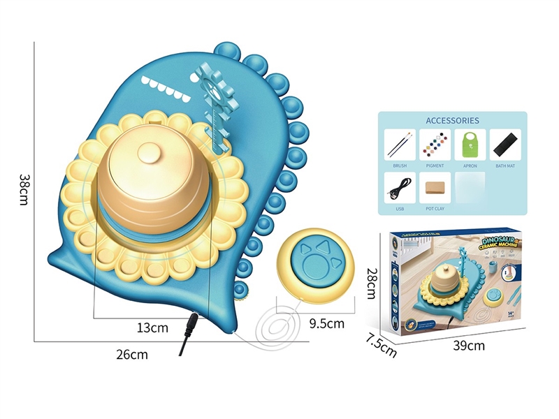 CERAMIC MACHINE(NOT INCLUDED BATTERY) - HP1262169