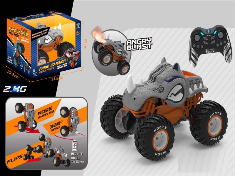 1:10 2.4G R/C CAR W/GYROSCOPE/SPRAY（INCLUDED BATTERY） - HP1262172
