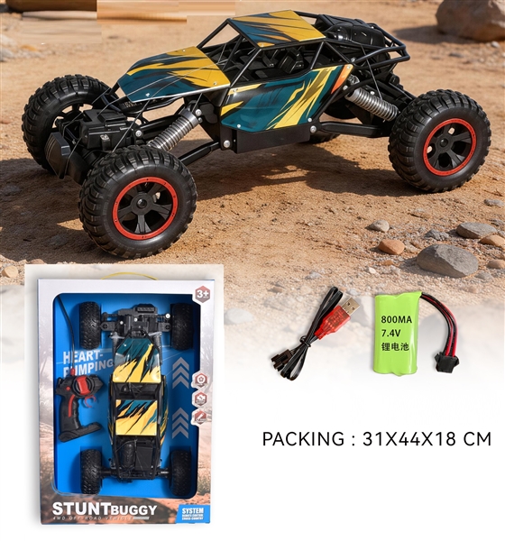 1:10 4-CHANNE R/C CLIMBING CAR（INCLUDED BATTERY） - HP1262174