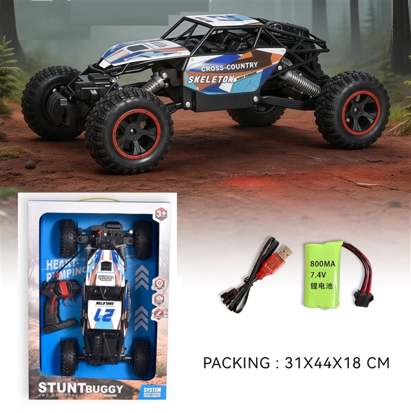1:10 4-CHANNE R/C CLIMBING CAR（INCLUDED BATTERY） - HP1262175