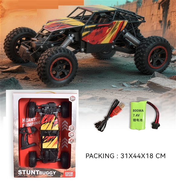 1:10 4-CHANNE R/C CLIMBING CAR（INCLUDED BATTERY） - HP1262176