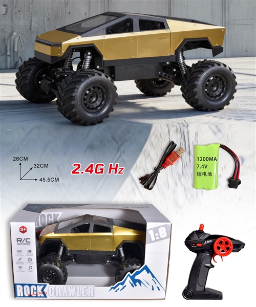 1:8 2.4G  R/C 4WD ALLOY CLIMBING CAR（INCLUDED BATTERY） - HP1262178