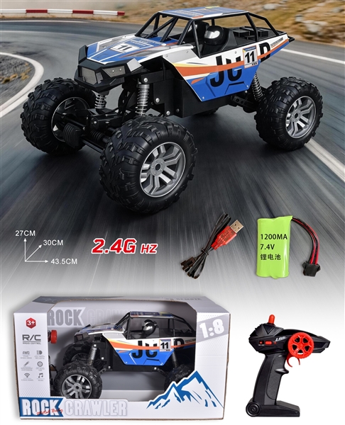 1:8 2.4G  R/C 4WD ALLOY CLIMBING CAR（INCLUDED BATTERY） - HP1262182