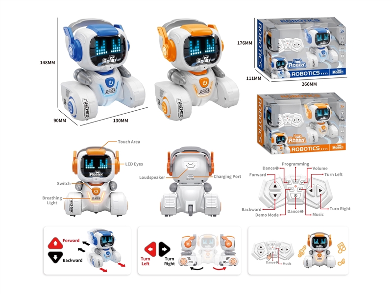 R/C SMART ROBOT - HP1262198