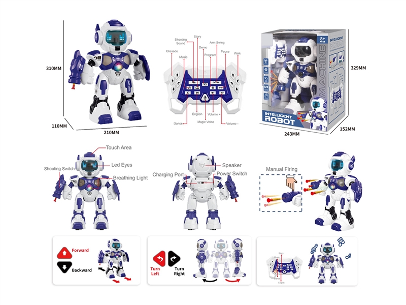 R/C SMART ROBOT - HP1262199