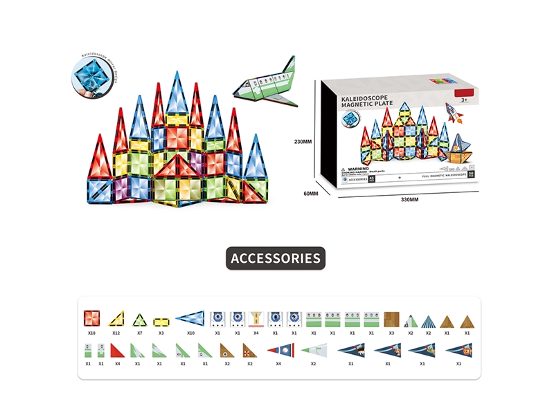 COLORFUL MAGNETIC TILES 45PCS - HP1262201