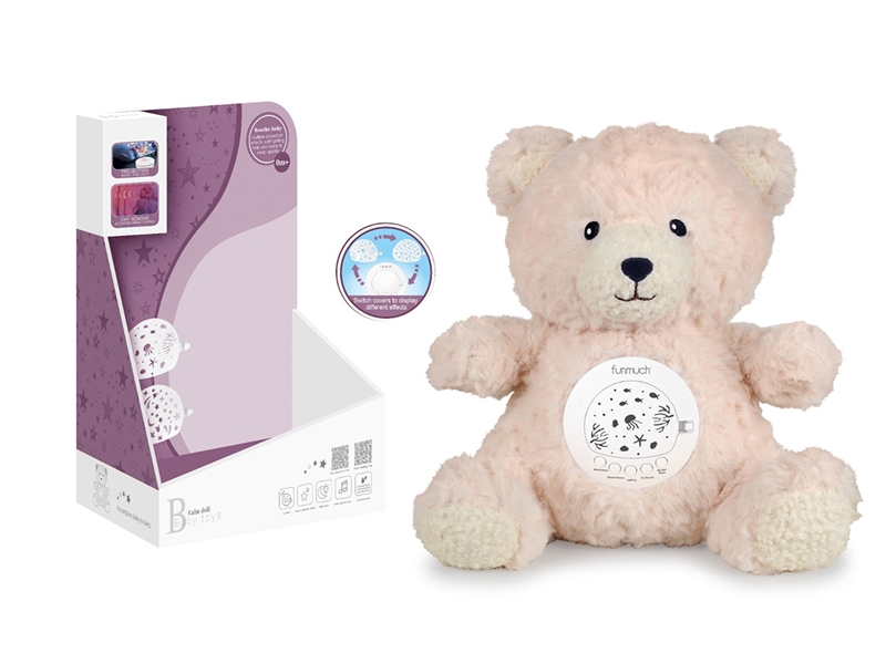 PLUSH TOYS W/NIGHT LIGHT & PROJECTOR & MUSIC - HP1262220
