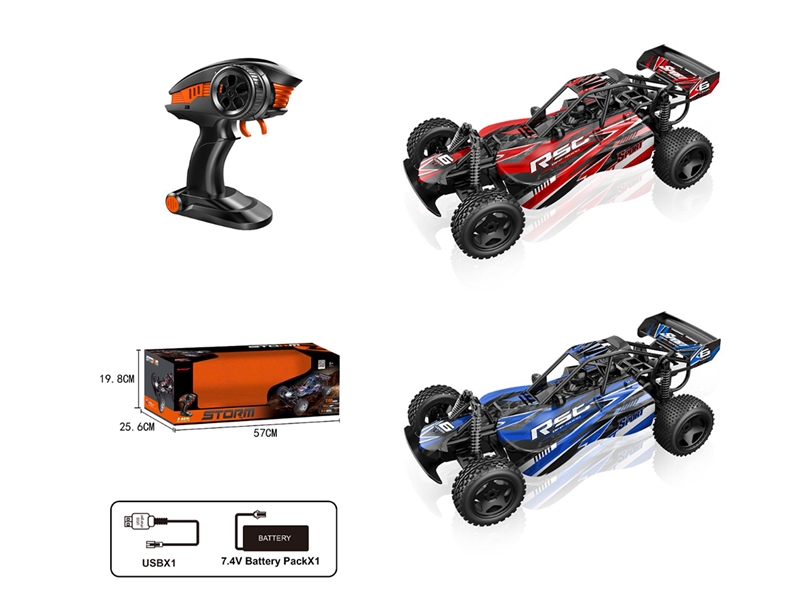 2.4G R/C CAR - HP1262303