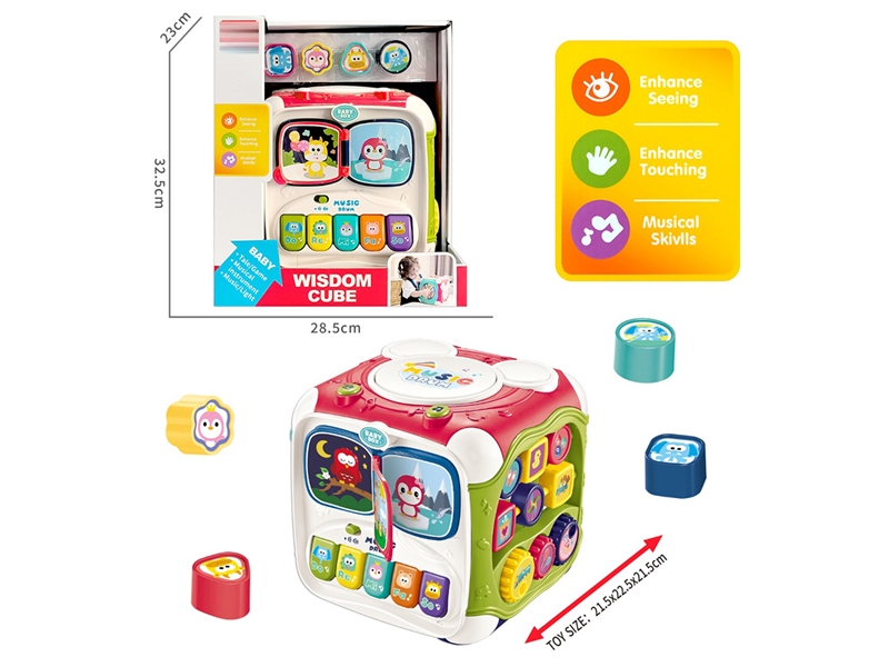 BABY WISDOM CUBE W/MUSIC - HP1262366