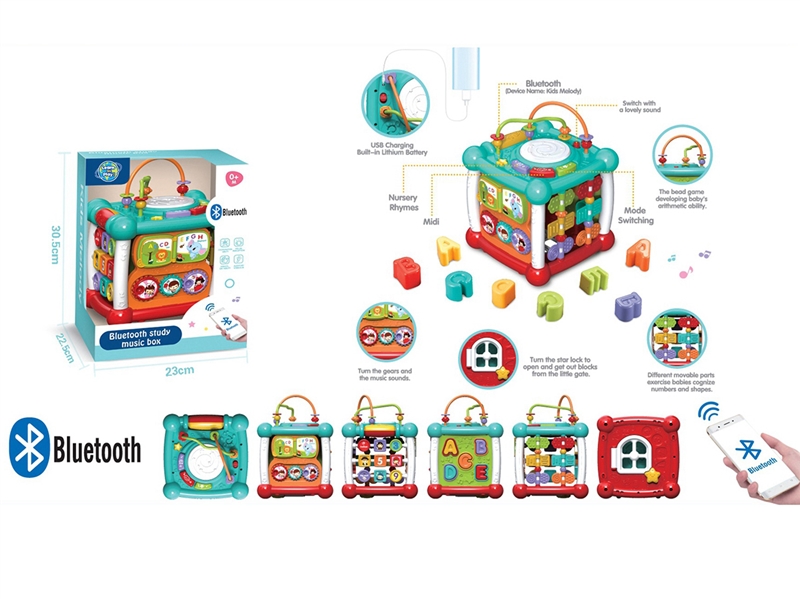 MULTIFUNCTIONAL LEARNING HEXAHEDRON W/BLUETOOTH & LIGHT & MUSIC - HP1262370