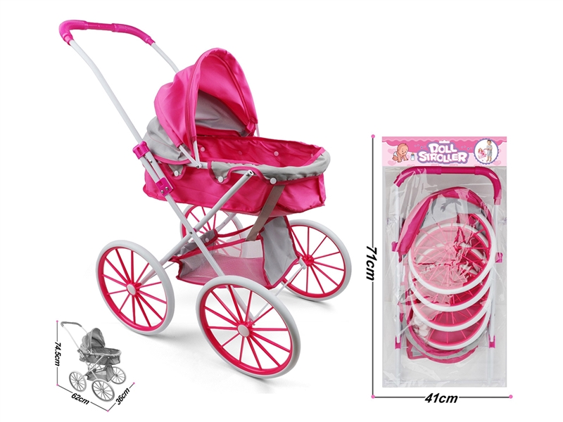 BABY STROLLER - HP1262429
