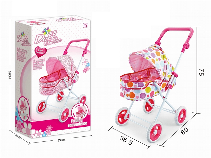 BABY STROLLER - HP1262430