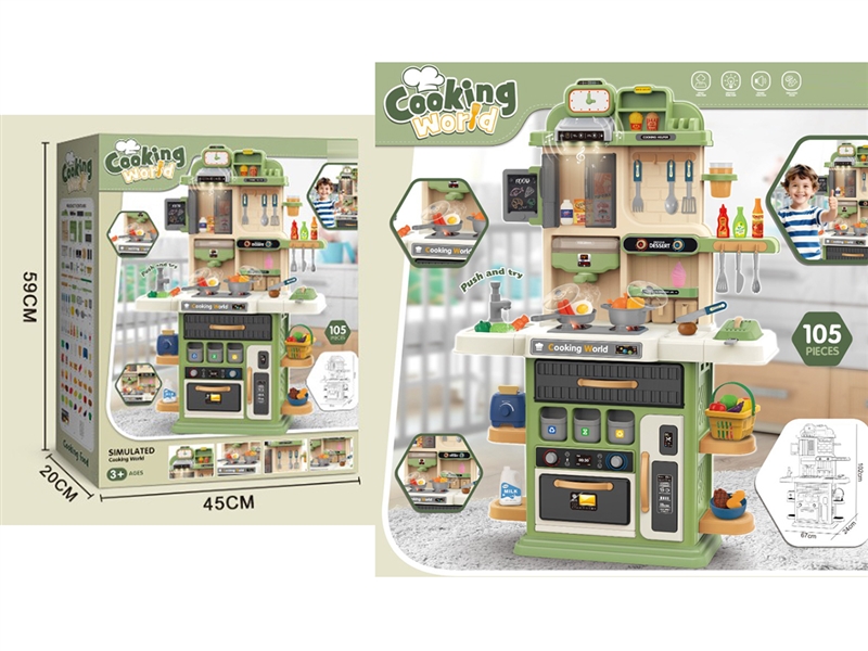 KITCHEN SET W/LIGHT & SOUND & SPRAY,105PCS - HP1262443