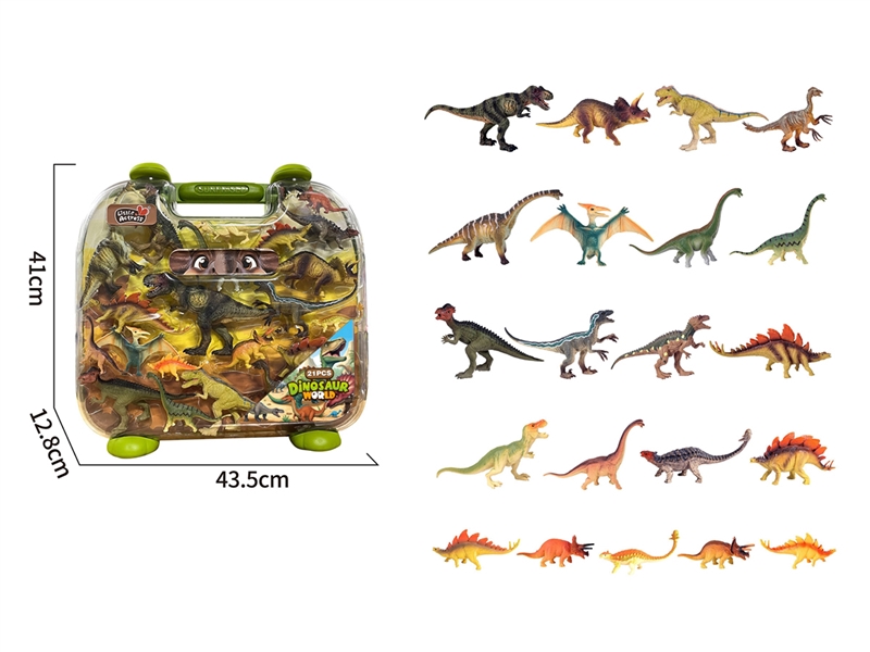 DINOSAUR SET 21PCS - HP1262463