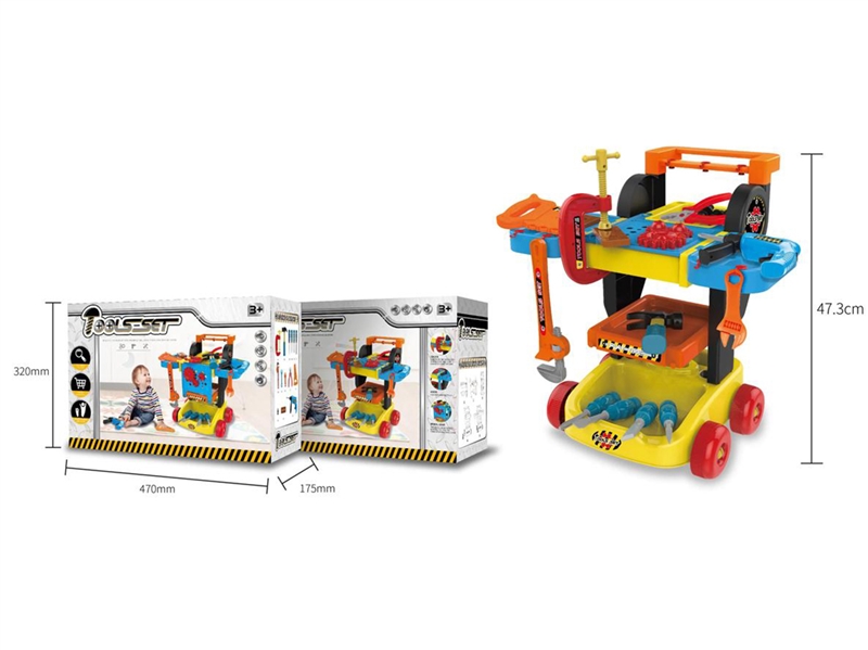 TOOL SET - HP1262508