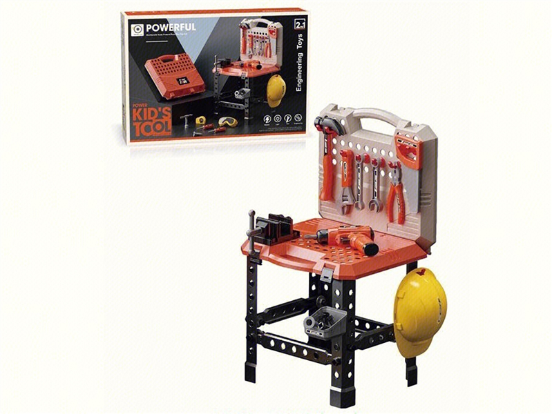 TOOL SET - HP1262510