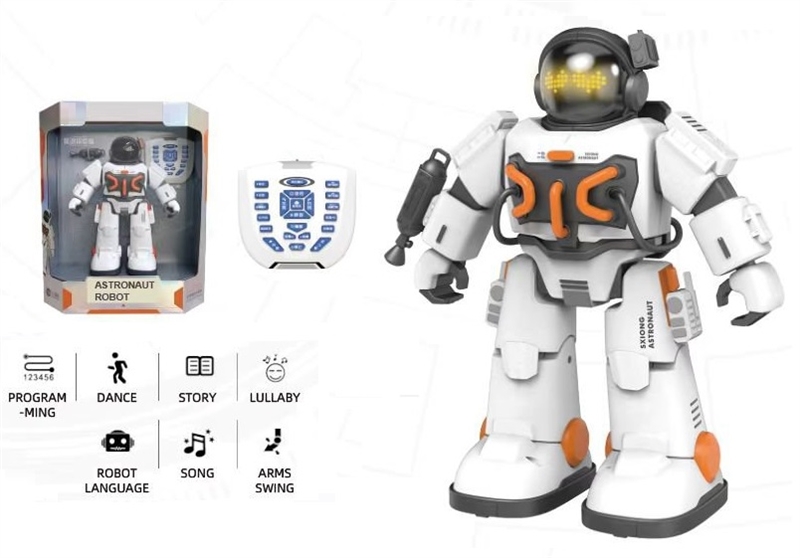 IR R/C ROBOT （INCLUDED BATTERY) - HP1262513