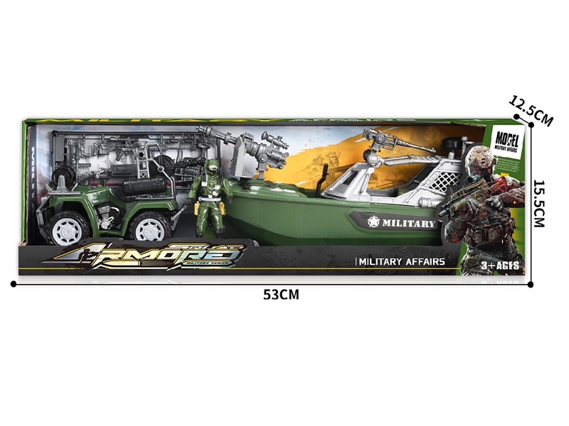 SOLDIER PLAY SET - HP1262529