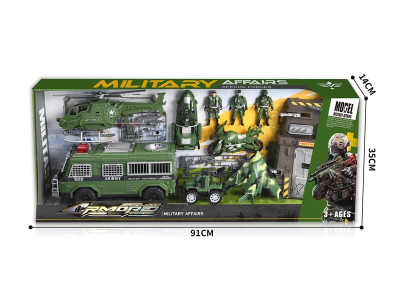 SOLDIER PLAY SET - HP1262556