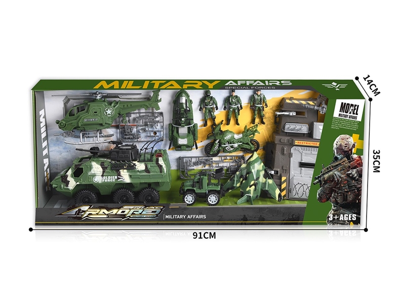 SOLDIER PLAY SET - HP1262557