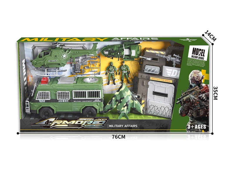 SOLDIER PLAY SET - HP1262564