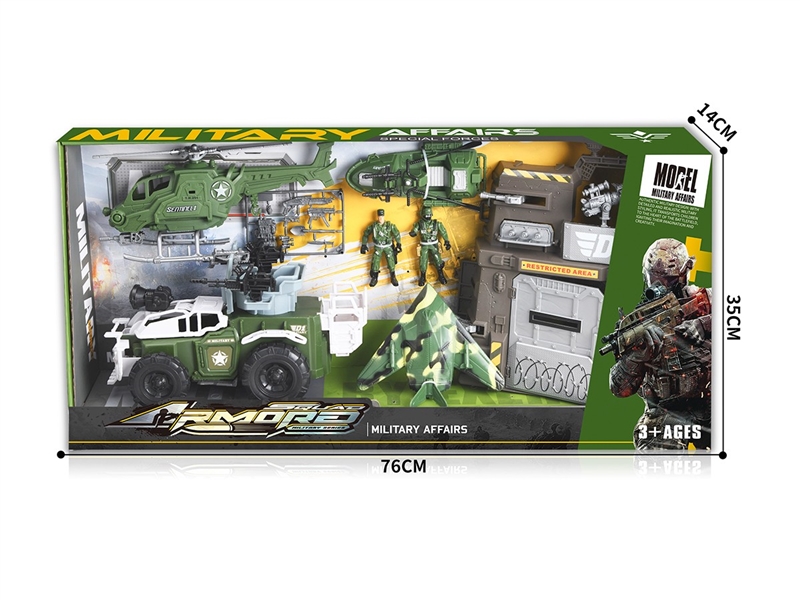 SOLDIER PLAY SET - HP1262566