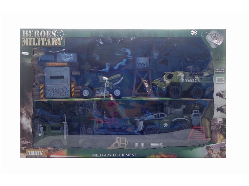 FRICTION MILITARY SET - HP1262600