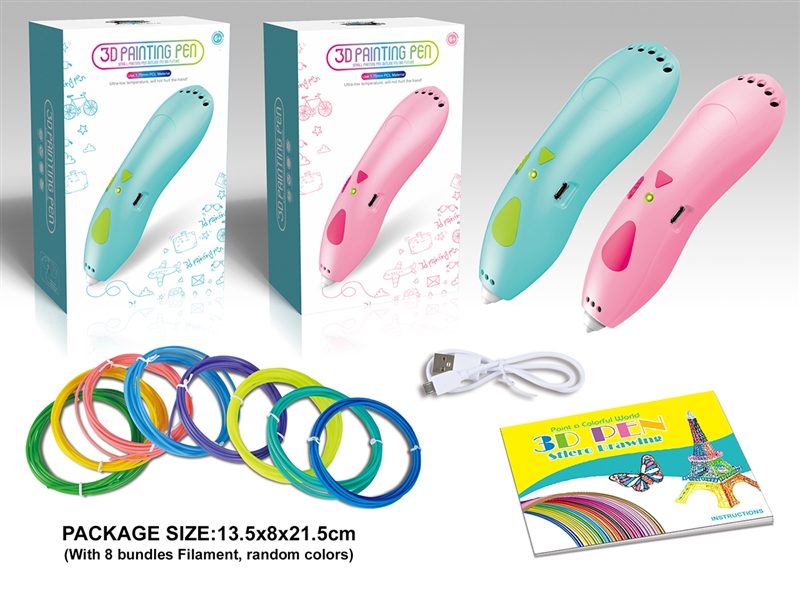 3D PRINTING PEN SET,2COLOURS - HP1262645