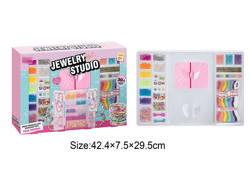 CRAFT BEADS SET - HP1262733