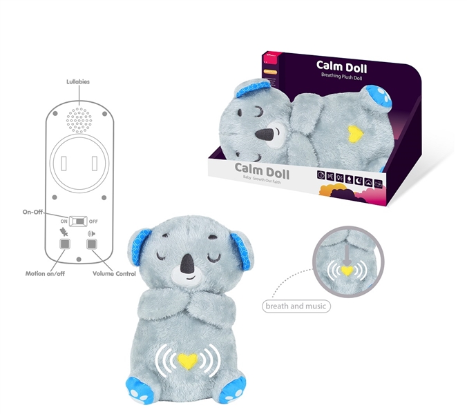 PLUSH SOOTHE TOY W/MUSIC & BREATH（NOT INCLUDE BATTERY） - HP1262747