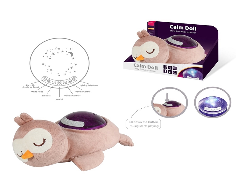 PLUSH SOOTHE TOY W/PROJECTION & SOUND（NOT INCLUDE BATTERY） - HP1262756