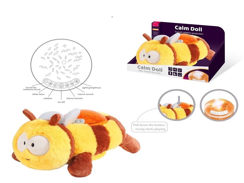PLUSH SOOTHE TOY W/PROJECTION & SOUND（NOT INCLUDE BATTERY） - HP1262757