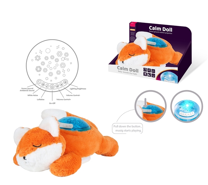 PLUSH SOOTHE TOY W/PROJECTION & SOUND（NOT INCLUDE BATTERY） - HP1262759