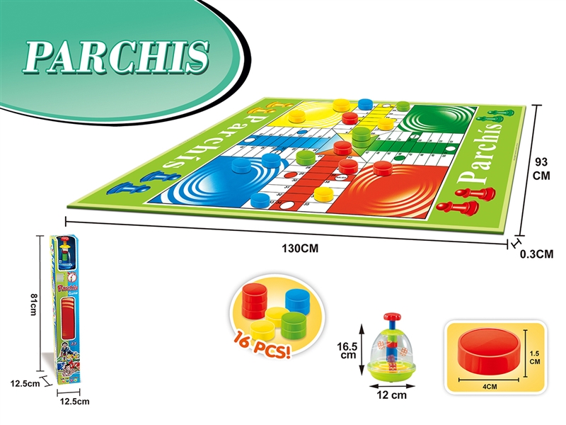 LUDO GAME - HP1262801