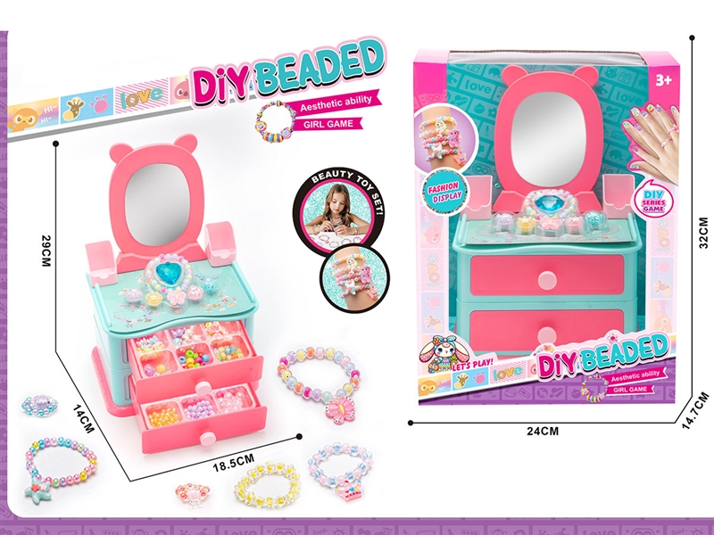 CRAFT BEAD - HP1262835