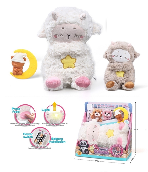 B/O PLUSH TOY W/LIGHT & SOUND（ NOT INCLUDE BATTERY） - HP1262867