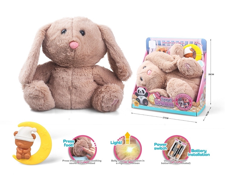 B/O PLUSH TOY W/LIGHT & SOUND（ NOT INCLUDE BATTERY） - HP1262873