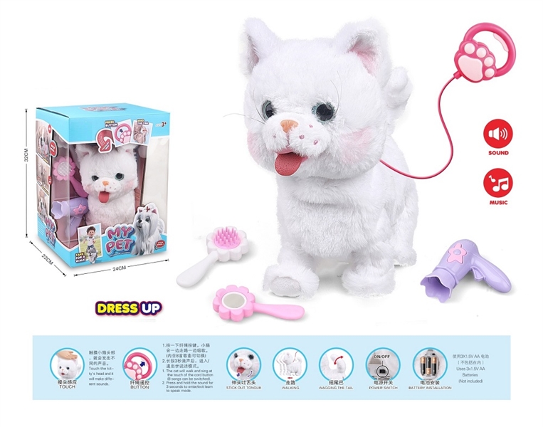 B/O PLUSH TOY W/LIGHT & SOUND（ NOT INCLUDE BATTERY） - HP1262875